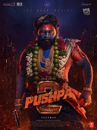 పుష్ప 2: ది రూల్ (Pushpa 2: The Rule) - రివ్యూ